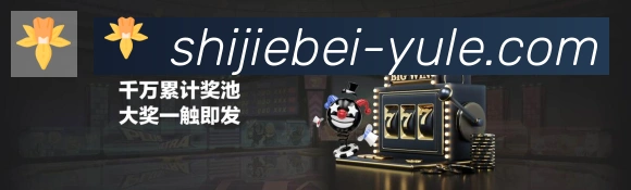 国际认证